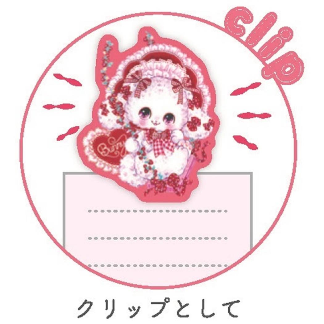 アクリルクリップ クリップ 飴ノ森ふみか おまじないジュエル クローズピン 事務用品 書類整理 ガーリーイラスト メール便可