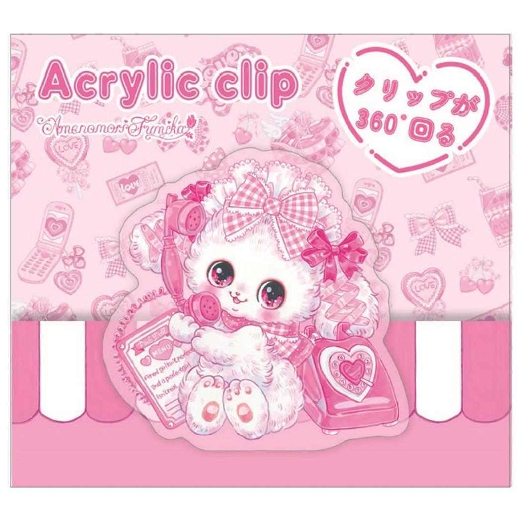 アクリルクリップ クリップ 飴ノ森ふみか あいどるピンク クローズピン 事務用品 書類整理 ガーリーイラスト メール便可