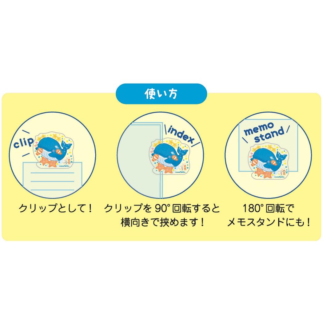 アクリルクリップ クリップ 吉田麻乃 クジラ クローズピン 事務用品 書類整理 デスクメール便可