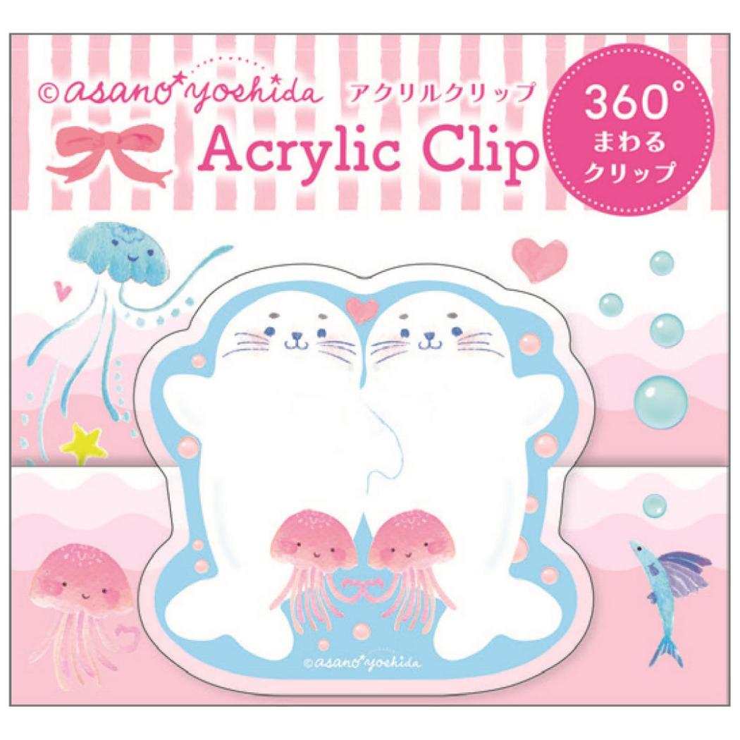 アクリルクリップ クリップ 吉田麻乃 アザラシ クローズピン 事務用品 書類整理 デスクメール便可