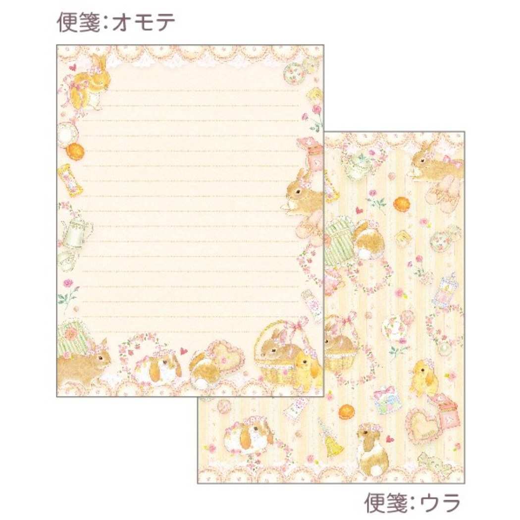 レターセット 可愛い 手紙セット レターセット たけいみき ラビットルーム クローズピン 便箋＆封筒＆封シール 大人可愛い ガーリーイラスト メール便可