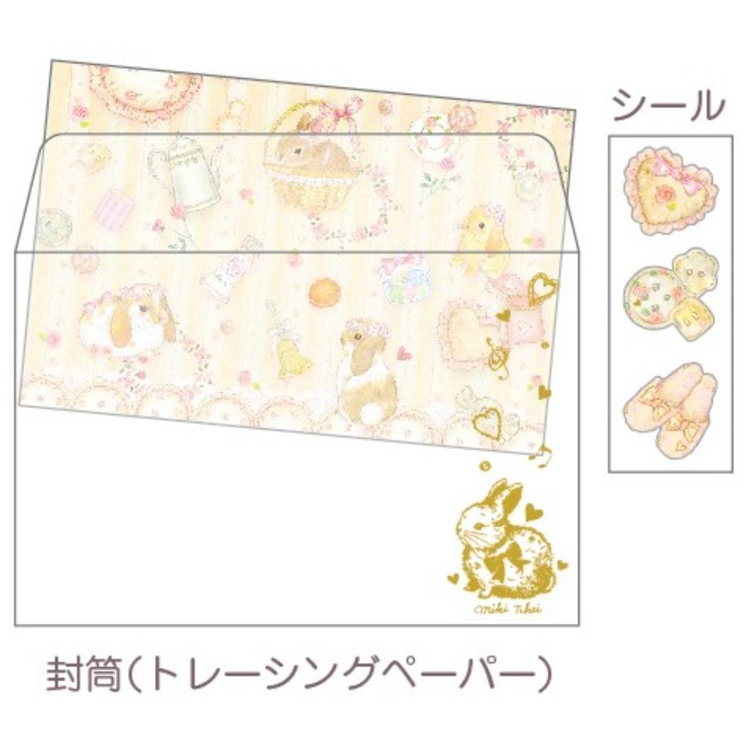 レターセット 可愛い 手紙セット レターセット たけいみき ラビットルーム クローズピン 便箋＆封筒＆封シール 大人可愛い ガーリーイラスト メール便可