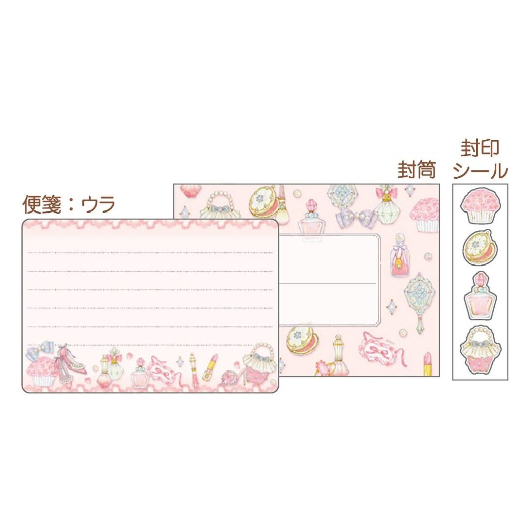 ミニレターセット 手紙セット たけいみき フェミニンコスメ クローズピン ミニ便箋＆ミニ封筒 ガーリーイラスト メール便可