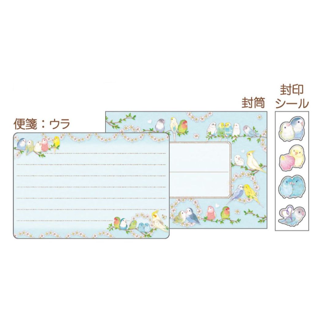 ミニレターセット 手紙セット たけいみき フラワリー クローズピン ミニ便箋＆ミニ封筒 ガーリーイラスト メール便可