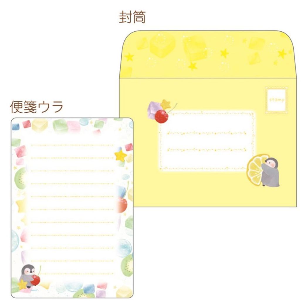 ミニレターセット 手渡し手紙セット 吉田麻乃 カラフルゼリーの海 クローズピン ミニ便箋＆ミニ封筒 かわいい メール便可