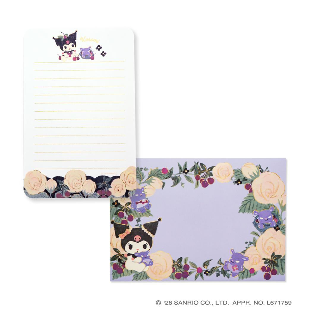 サンリオキャラクターズ x 林朋子 手紙セット レターセット クロミ Sanrio クローズピン