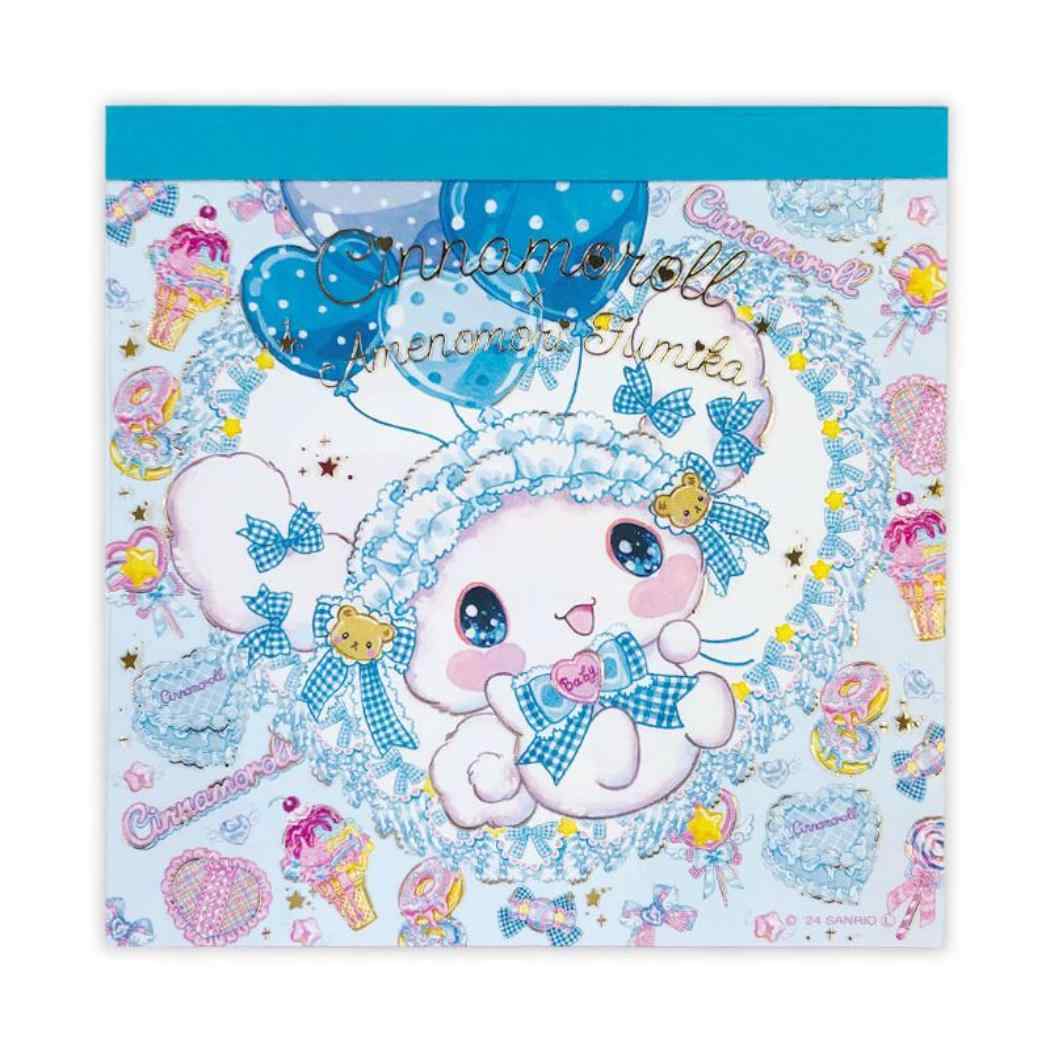 メモパッド メモ帳 シナモロール 飴ノ森ふみか クローズピン 4柄100枚 かわいい ガーリーイラスト メール便可