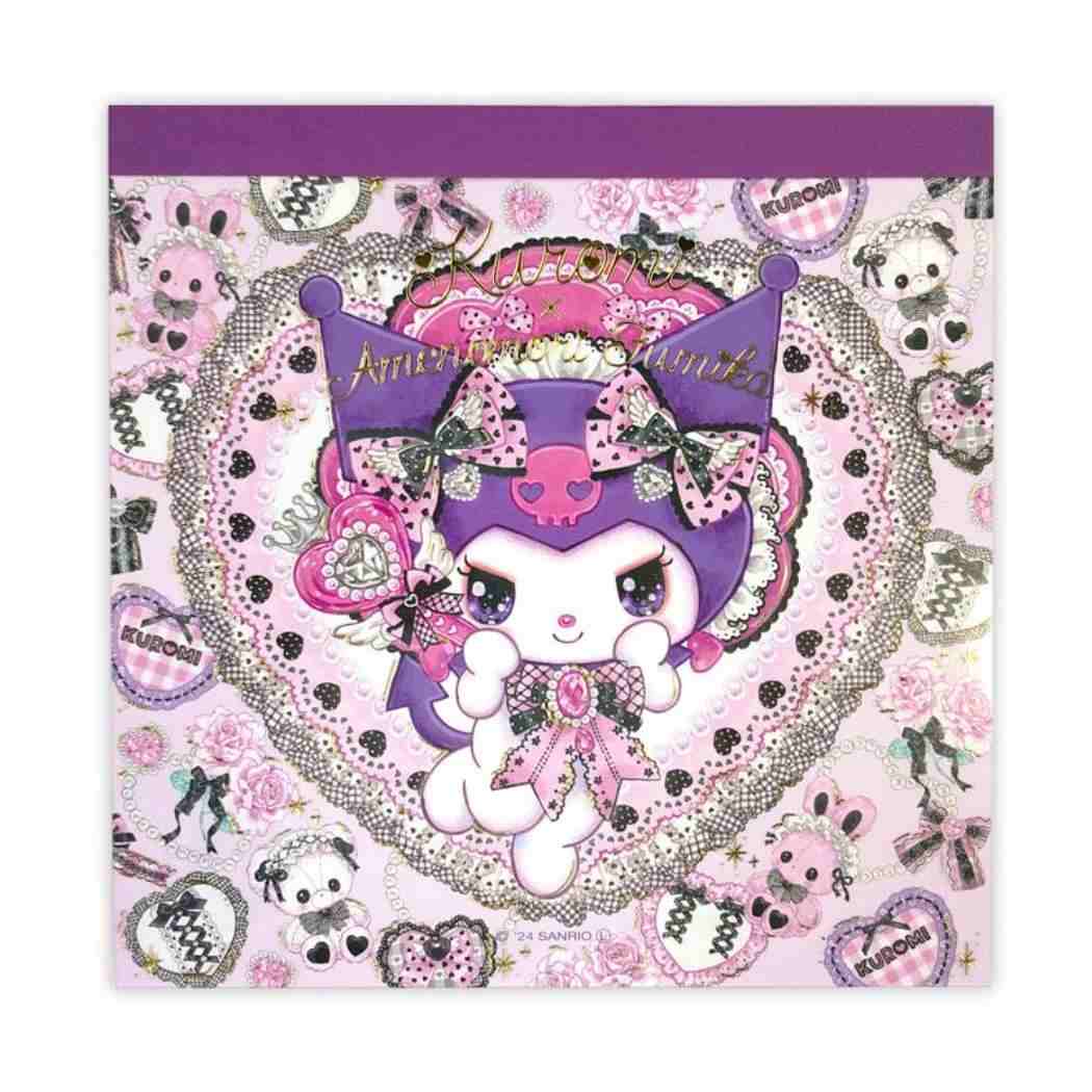 メモパッド メモ帳 クロミ 飴ノ森ふみか クローズピン 4柄100枚 かわいい ガーリーイラスト メール便可