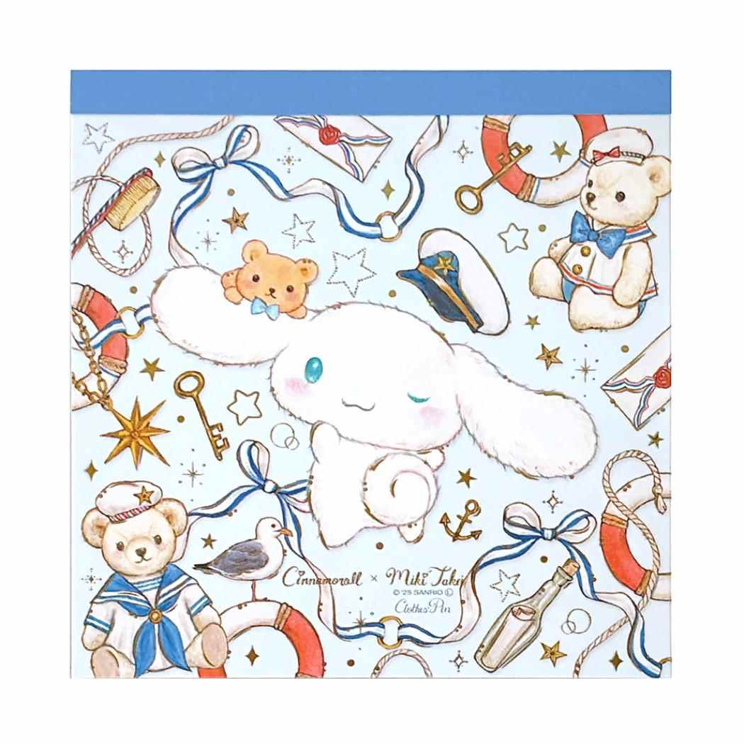 メモパッド メモ帳 サンリオキャラクターズxたけいみき マリン シナモロール サンリオ クローズピン 新学期準備文具 ガーリーイラスト メール便可