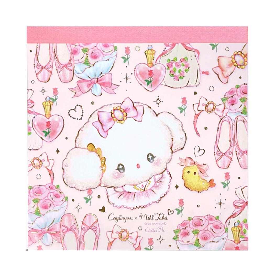 メモパッド メモ帳 サンリオキャラクターズxたけいみき キューティ こぎみゅん サンリオ クローズピン 新学期準備文具 ガーリーイラスト メール便可