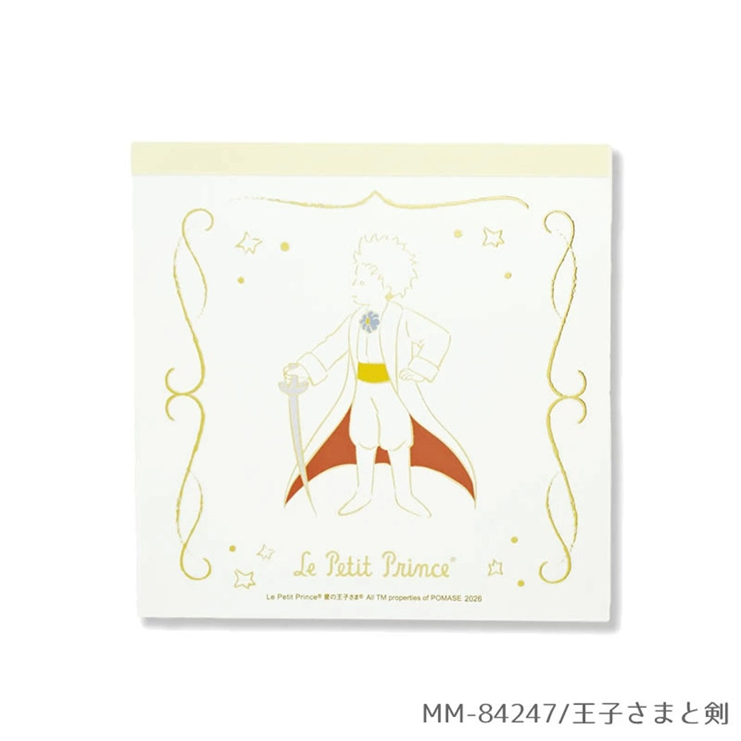 星の王子さま メモ帳 メモパッド 王子さまと剣 クローズピン