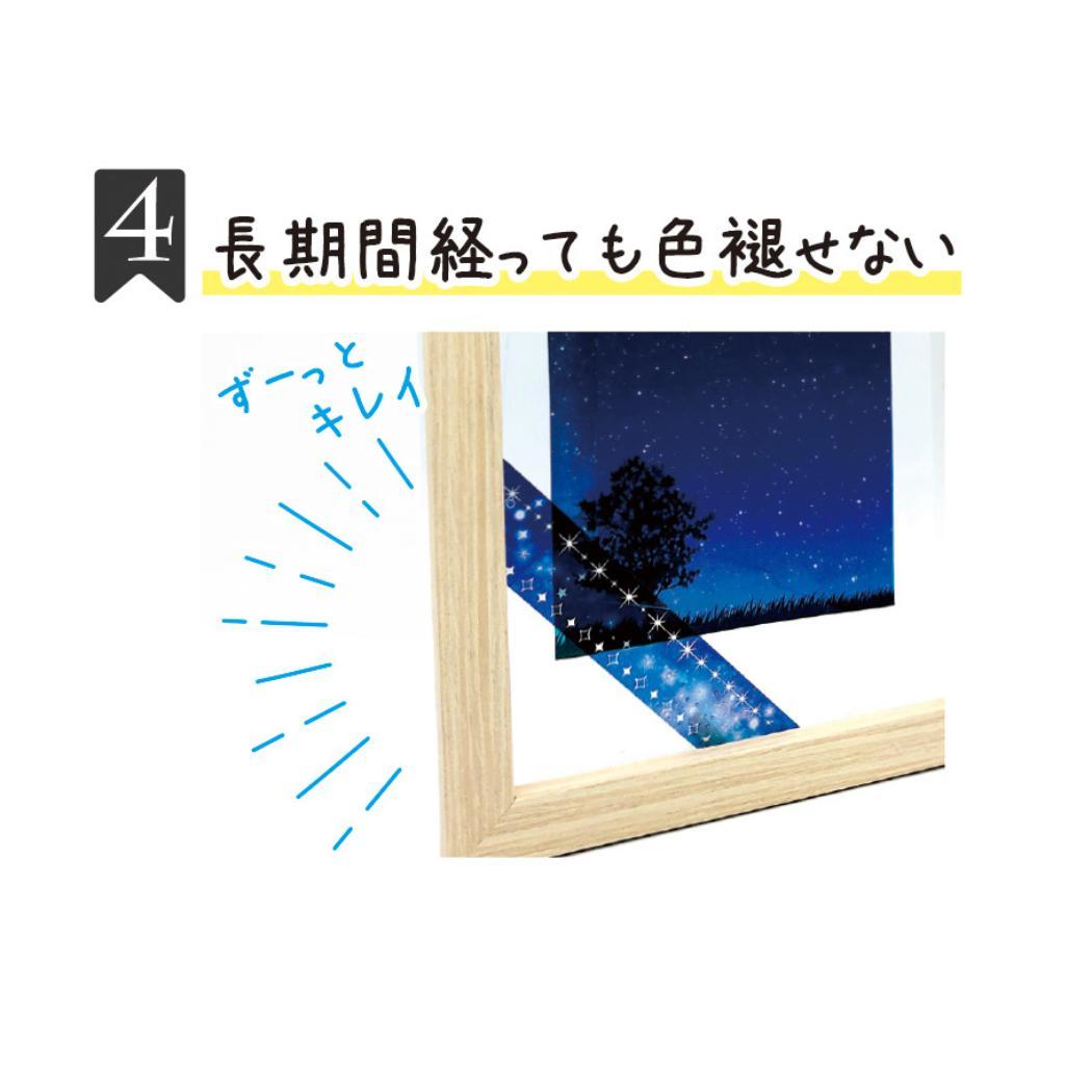 組色透明マスキングテープ マスキングテープ ハーバル クローズピン ステーショナリー デコレーション メール便可