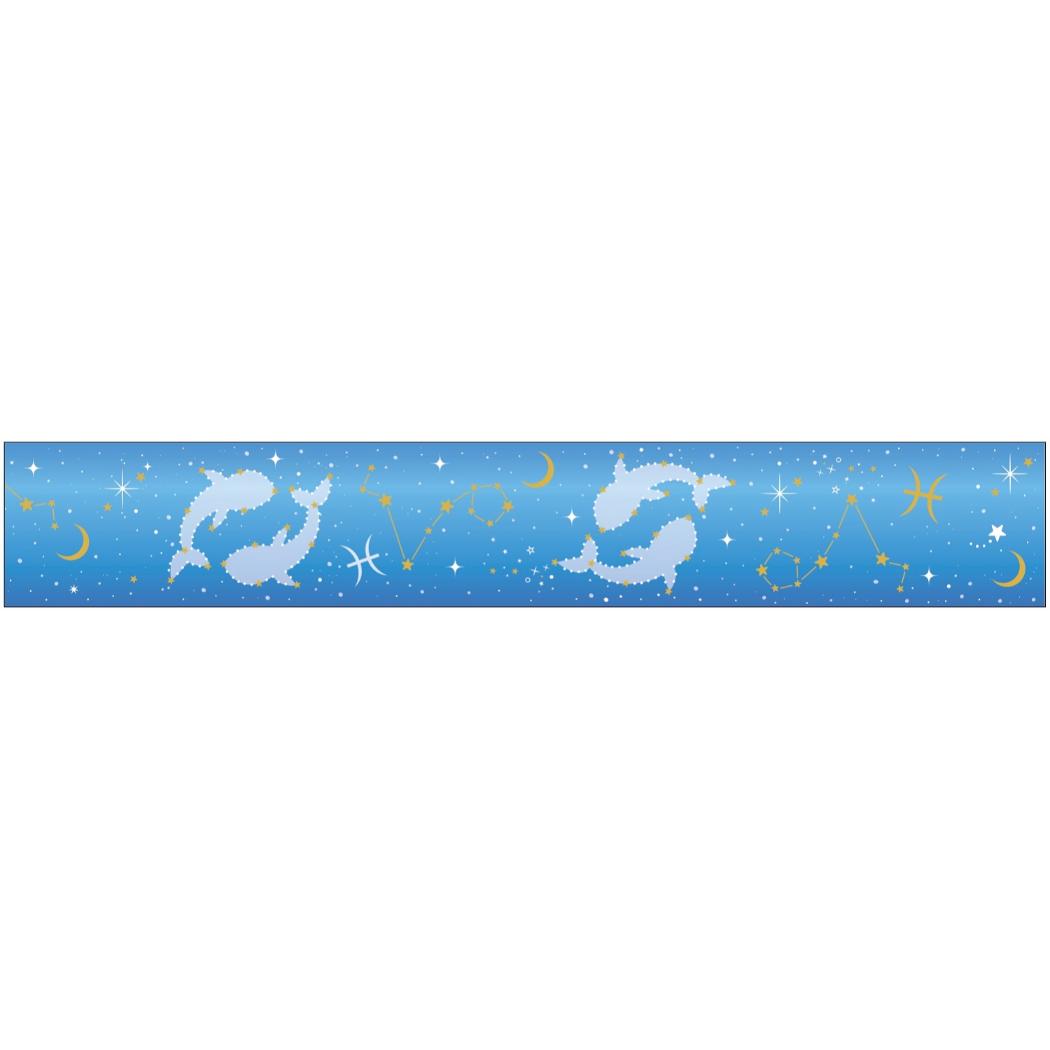 12星座透明マスキングテープ マスキングテープ 20mm 魚座 金箔加工 クローズピン マステ デコレーション メール便可