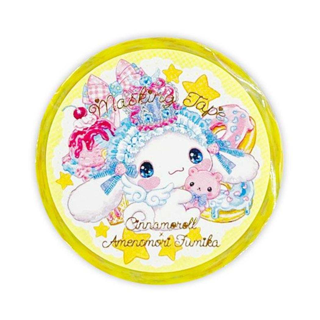 15mmマステ マスキングテープ シナモロール トゥインクル 飴ノ森ふみか クローズピン 手帳デコ デコレーション ガーリーイラスト メール便可