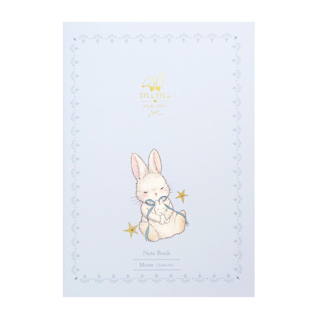 たけいみき 横罫ノート A5ノート ムーン うさぎ クローズピン 新学期準備文具 かわいい ガーリーイラスト グッズ メール便可 シネマコレクション