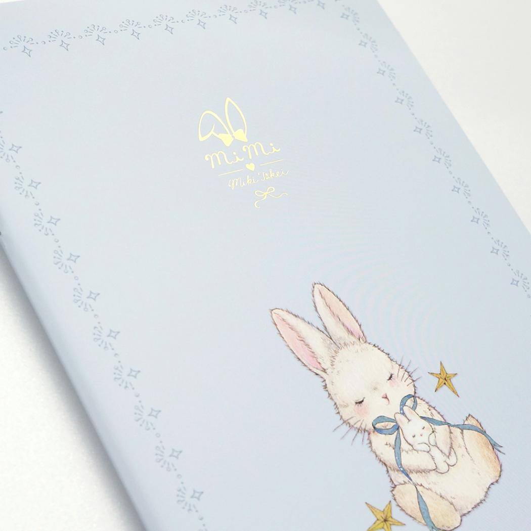 たけいみき 横罫ノート A5ノート ムーン うさぎ クローズピン 新学期準備文具 かわいい ガーリーイラスト グッズ メール便可 シネマコレクション