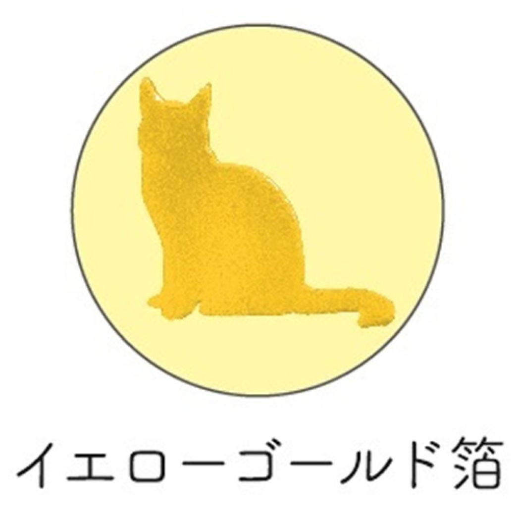 A5ノート 横罫ノート みんなの文具 ねこ クローズピン おしゃれ文具 シンプル メール便可