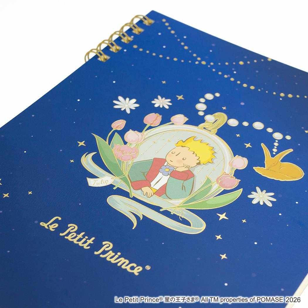 星の王子さま 横罫ノート B6 リングノート 王子さまとチューリップ クローズピン