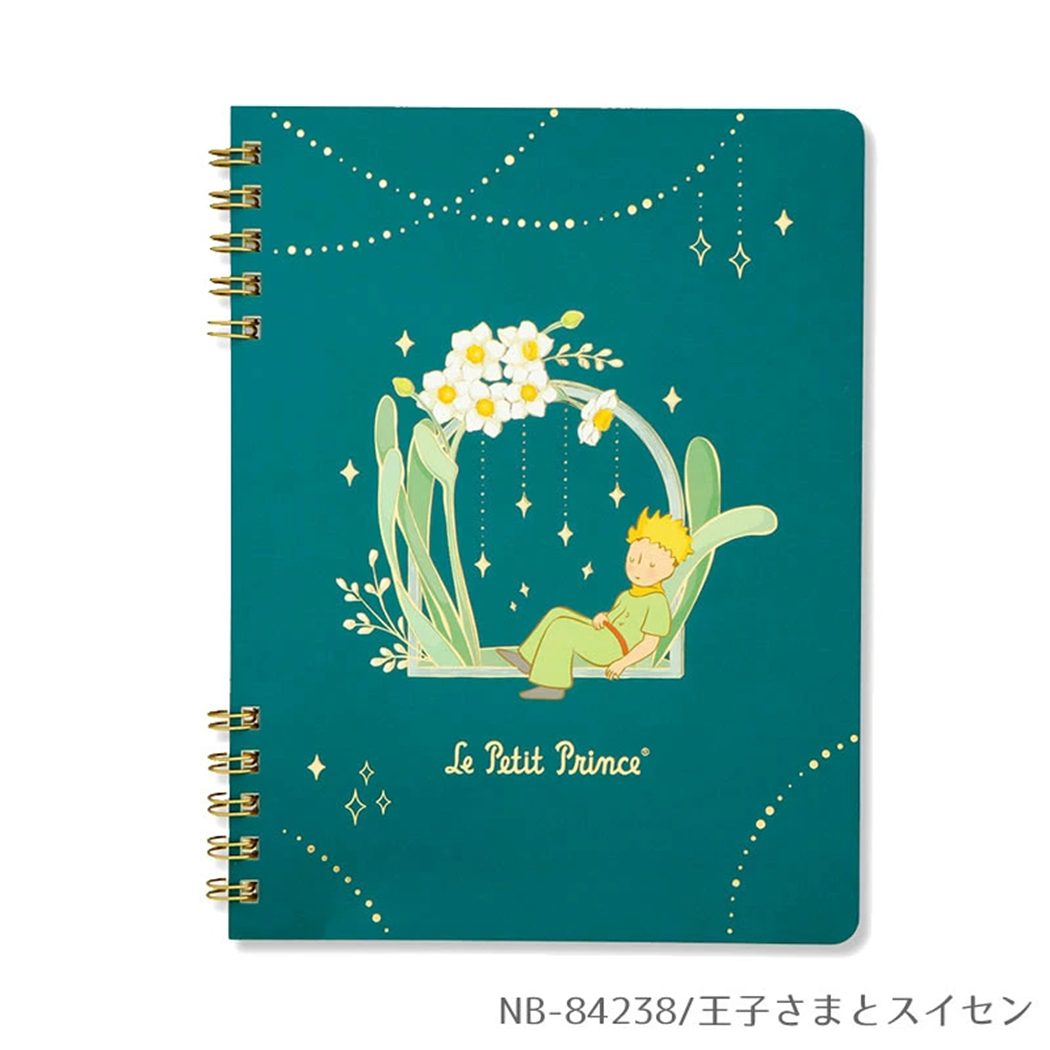 星の王子さま 横罫ノート B6 リングノート 王子さまとスイセン クローズピン