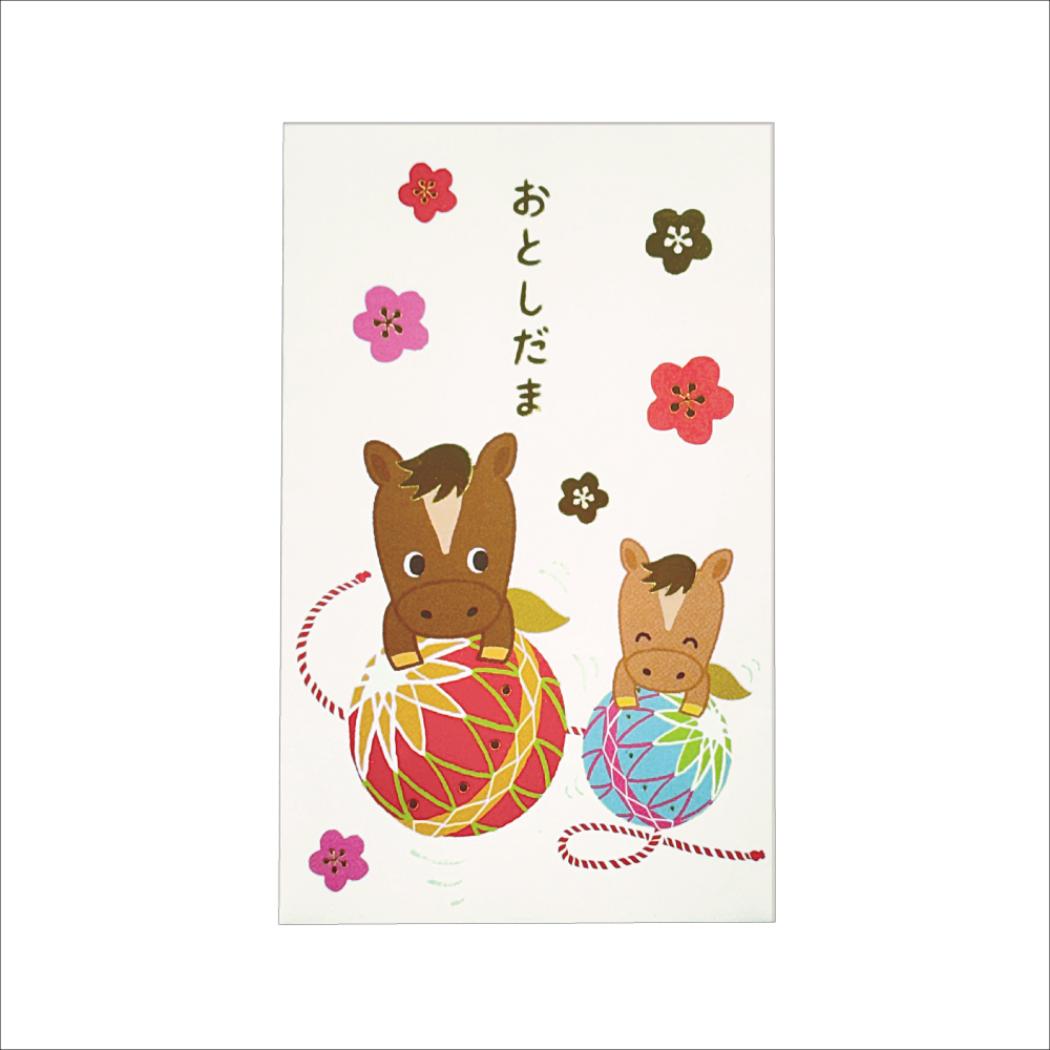ポチ袋 小 3枚入り ぽち袋 手毬と馬 クローズピン お年玉 子供 お正月 おもしろ雑貨 メール便可