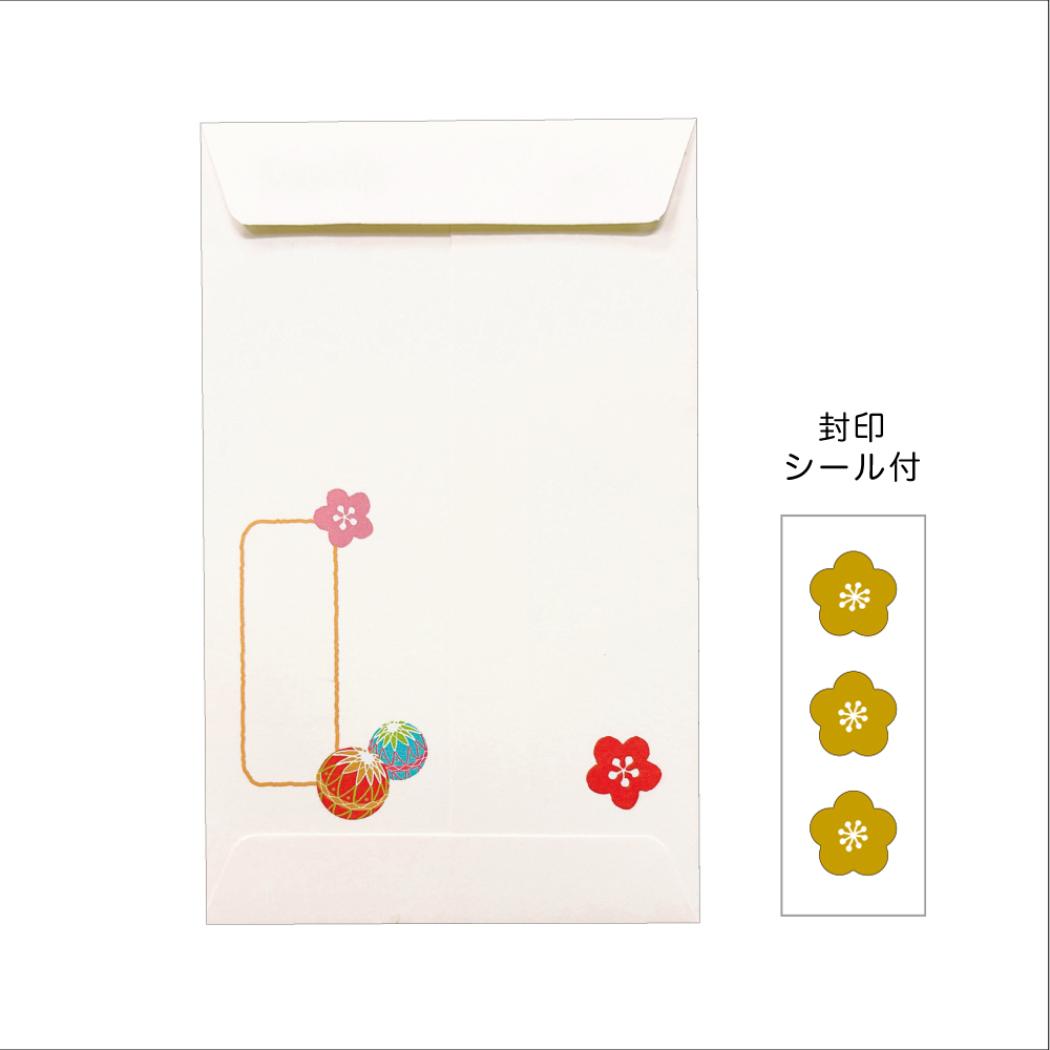 ポチ袋 小 3枚入り ぽち袋 手毬と馬 クローズピン お年玉 子供 お正月 おもしろ雑貨 メール便可