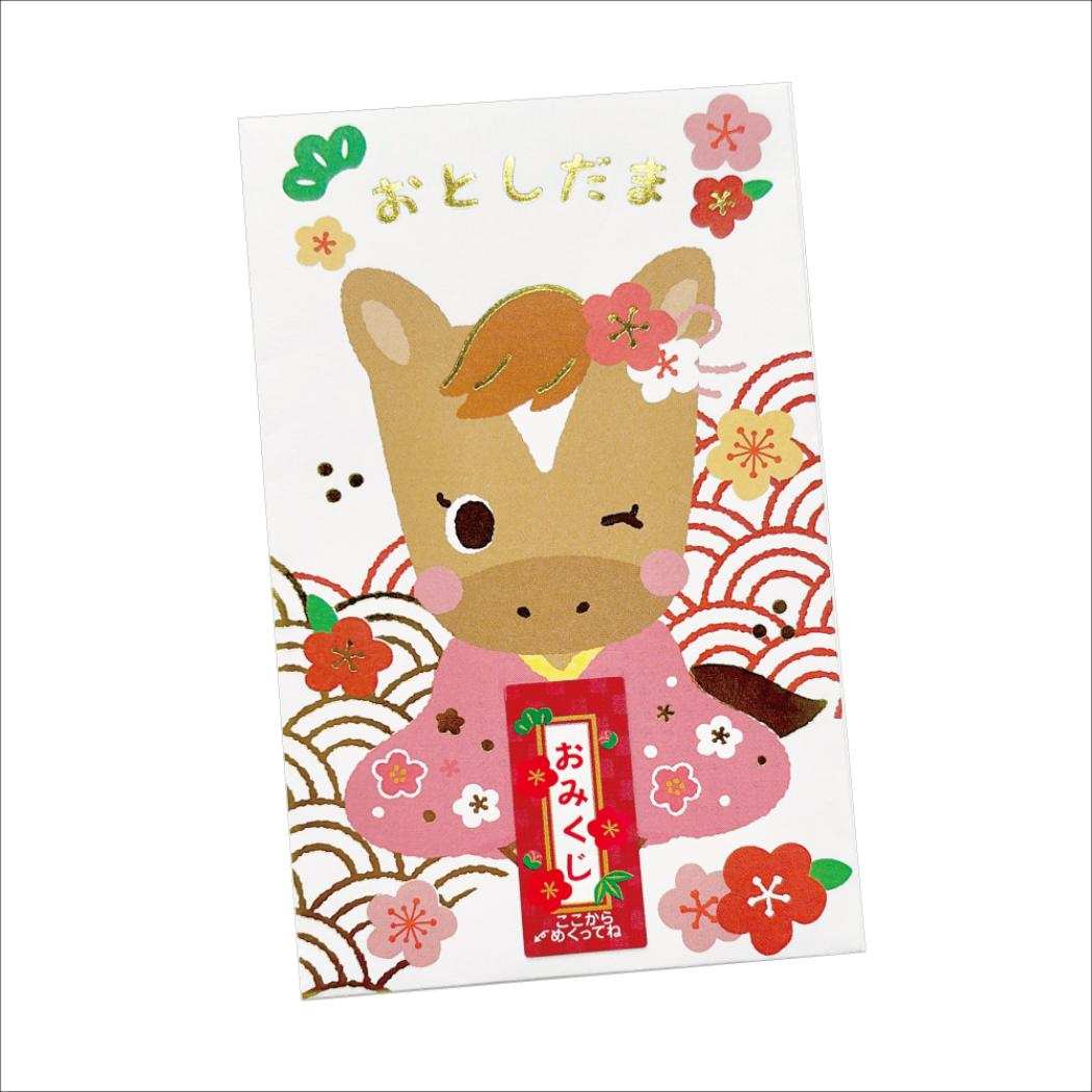 おみくじポチ袋 ぽち袋 午ご挨拶 レッド クローズピン お年玉 子供 お正月 おもしろ雑貨 メール便可