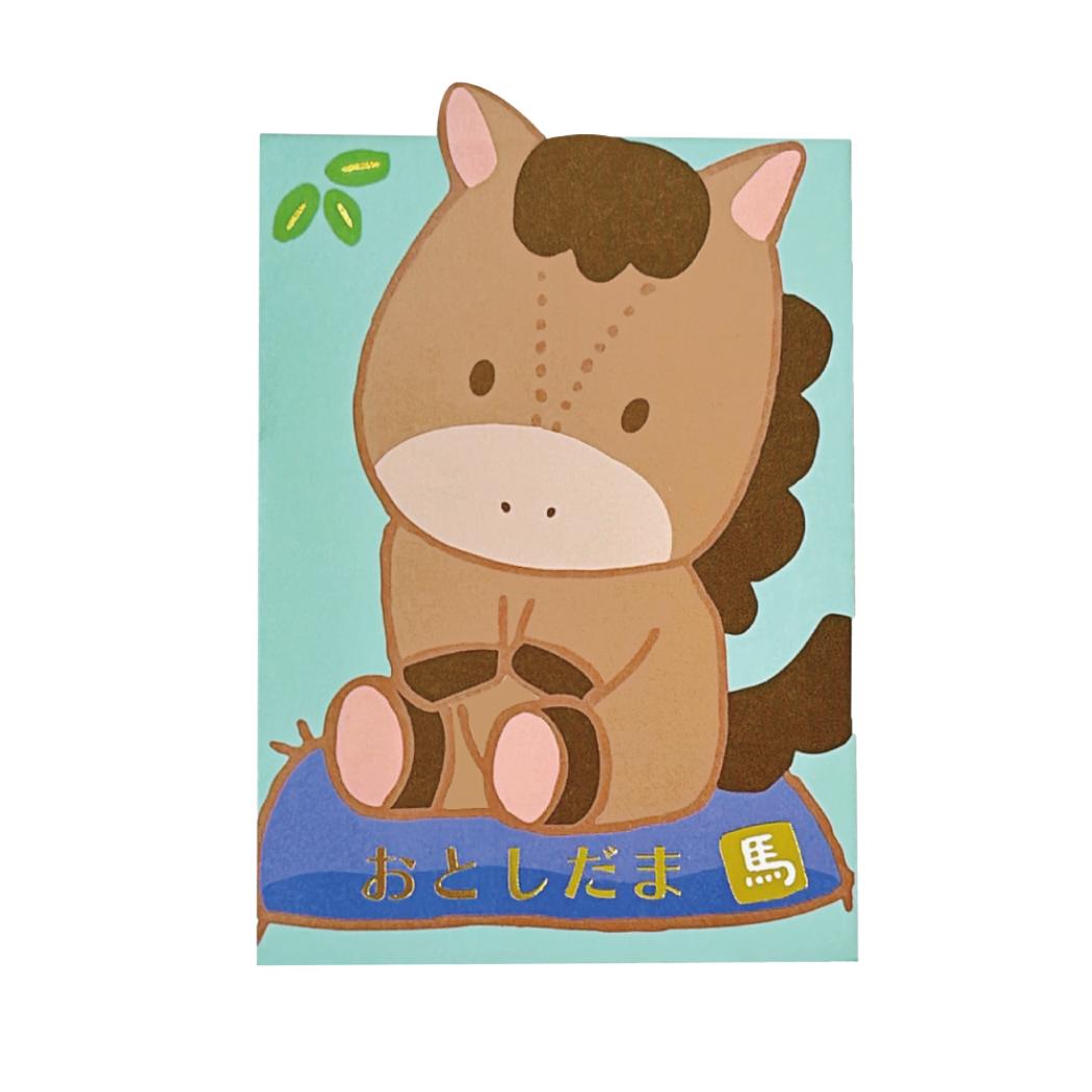 ダイカットポチ袋 ぽち袋 座布団 ブルー クローズピン お年玉 子供 お正月 おもしろ雑貨 メール便可