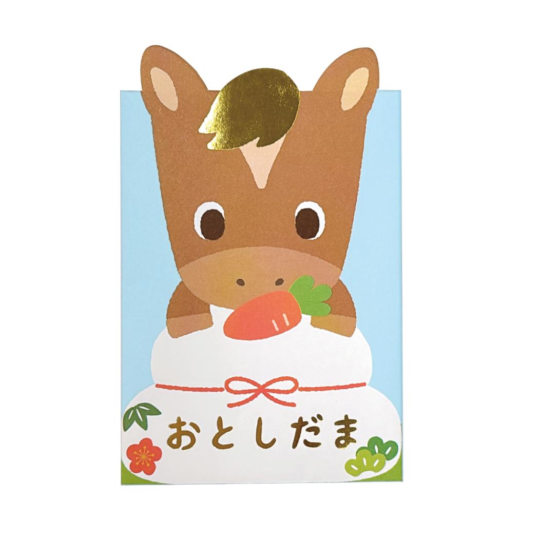 ダイカットポチ袋 ぽち袋 鏡餅 ブルー クローズピン お年玉 子供 お正月 おもしろ雑貨 メール便可