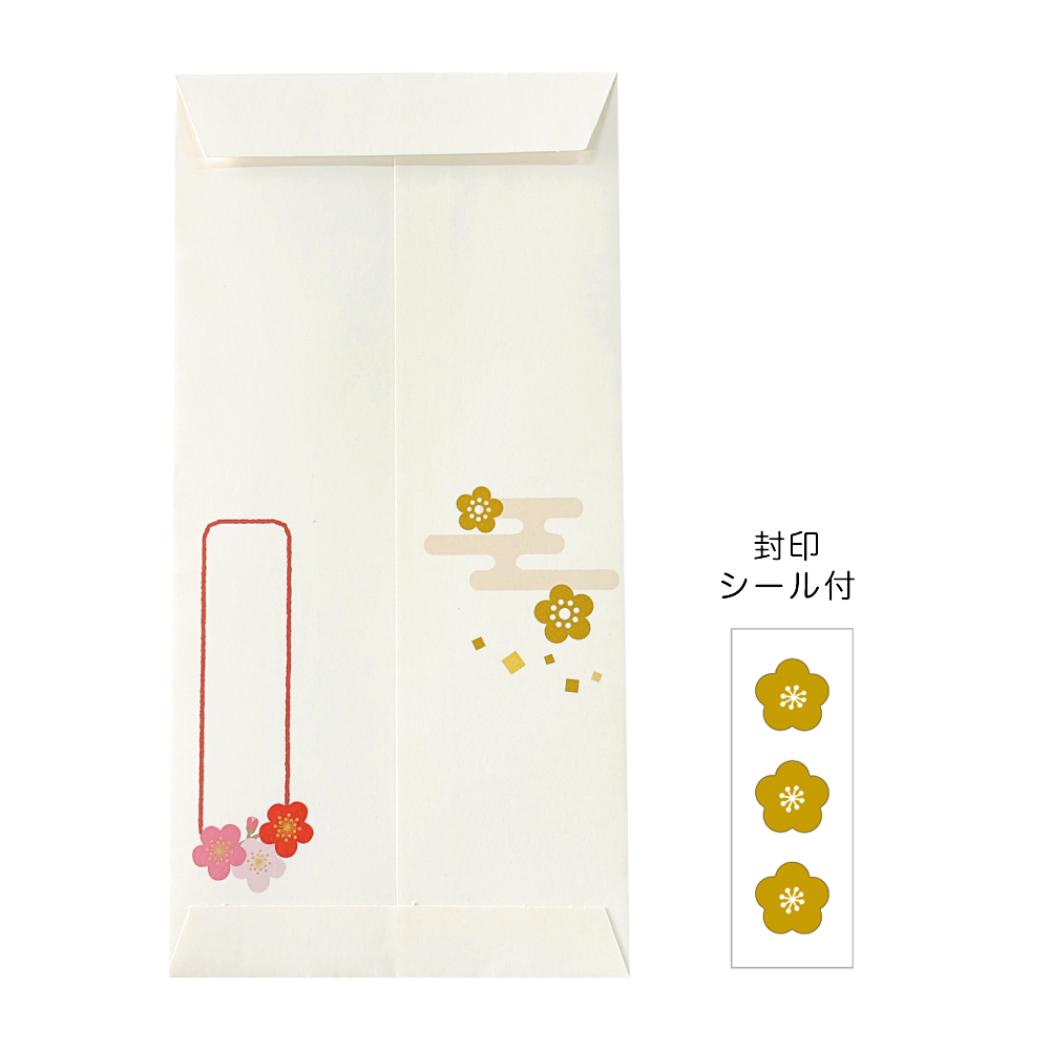 ポチ袋 大 ぽち袋 干支置物 クローズピン お年玉 子供 お正月 おもしろ雑貨 メール便可