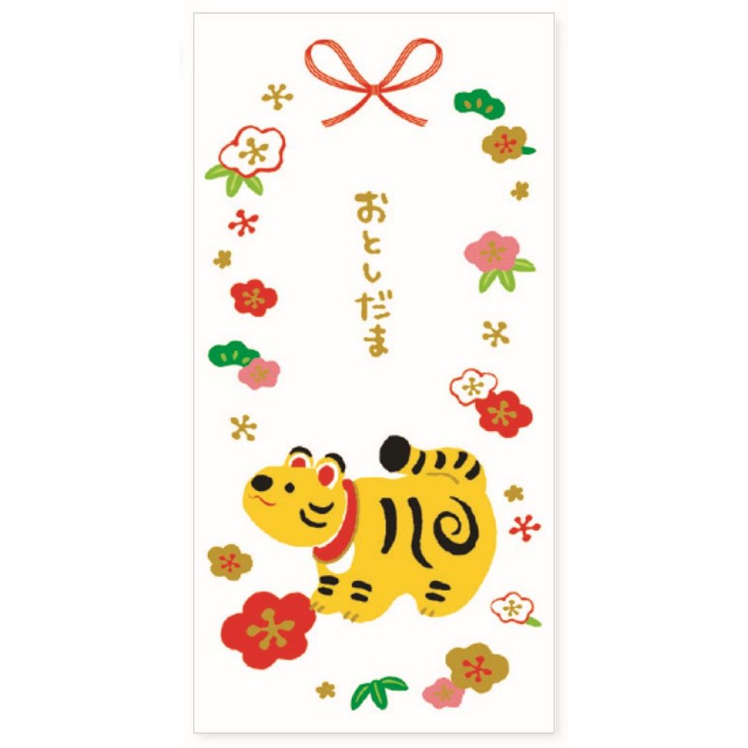 長封筒 3枚セット ぽち袋 張子の虎 クローズピン ポチ袋 寅 金封 お年玉袋 封印シール付き メール便可