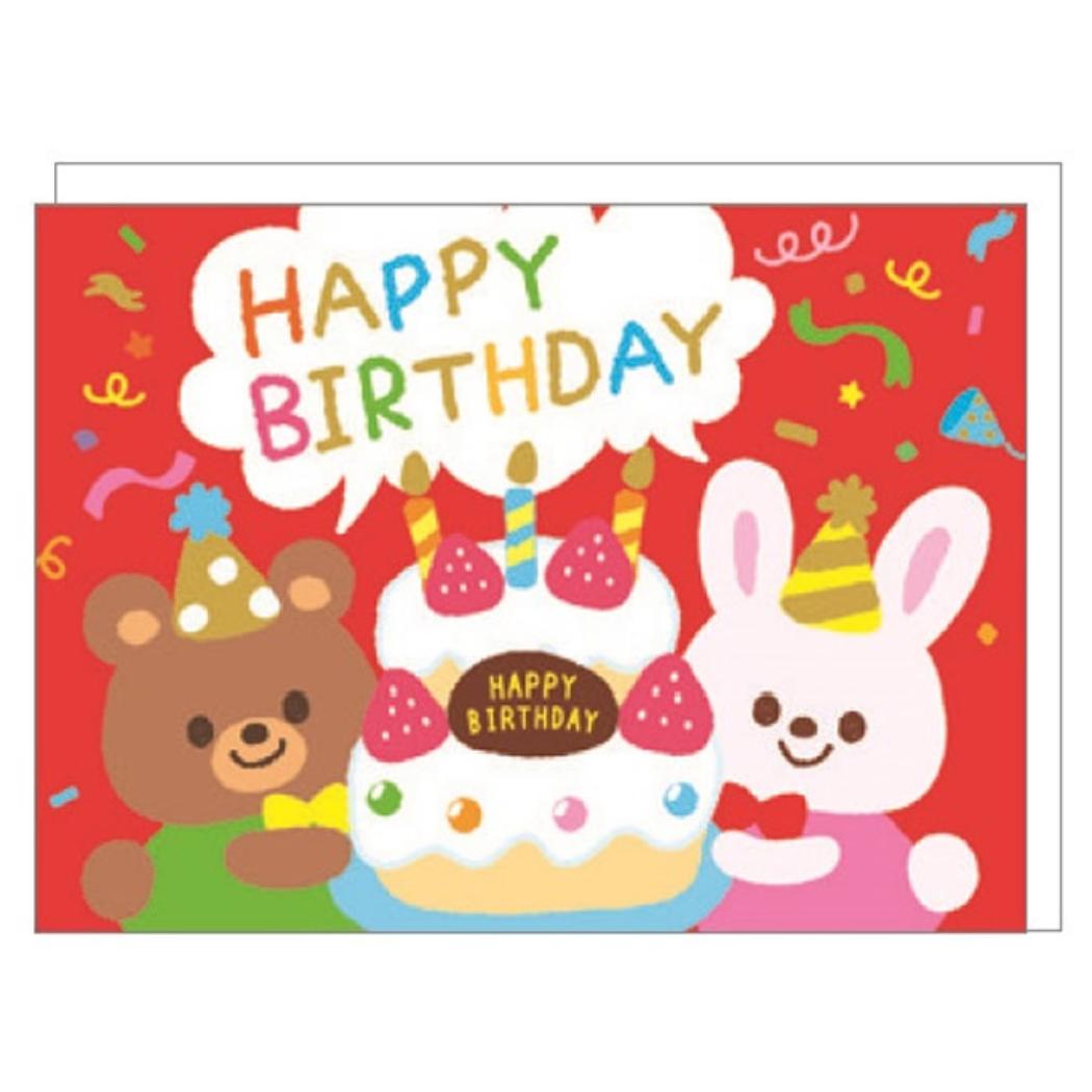 誕生日メロディカード グリーティングカード oc-16497 クローズピン メッセージカード 誕生日祝い メール便可