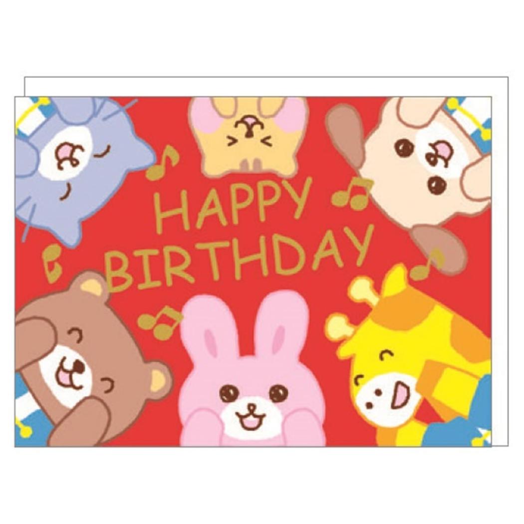 誕生日メロディカード グリーティングカード oc-16498 クローズピン メッセージカード 誕生日祝い メール便可