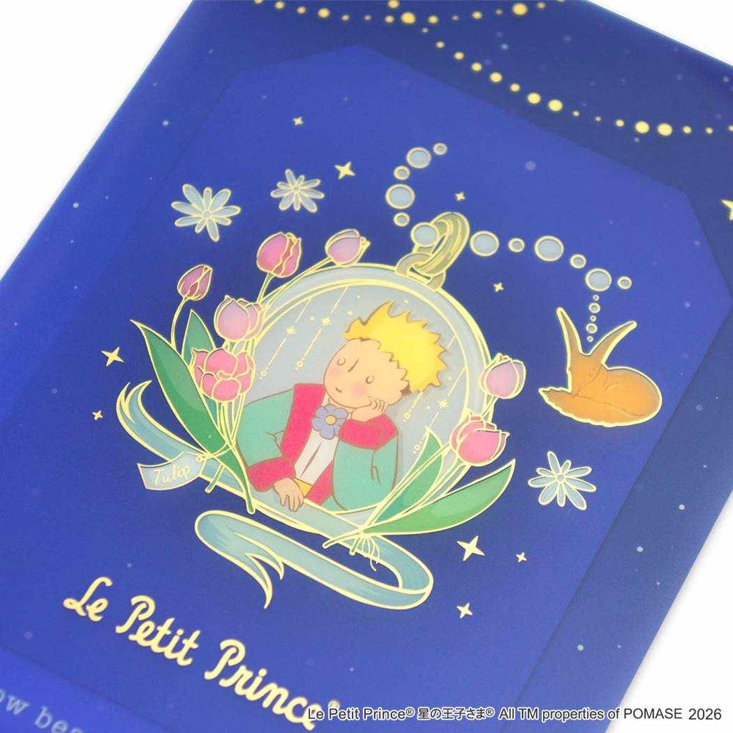 星の王子さま POST CARD 透明 ポストカード 王子さまとチューリップ クローズピン