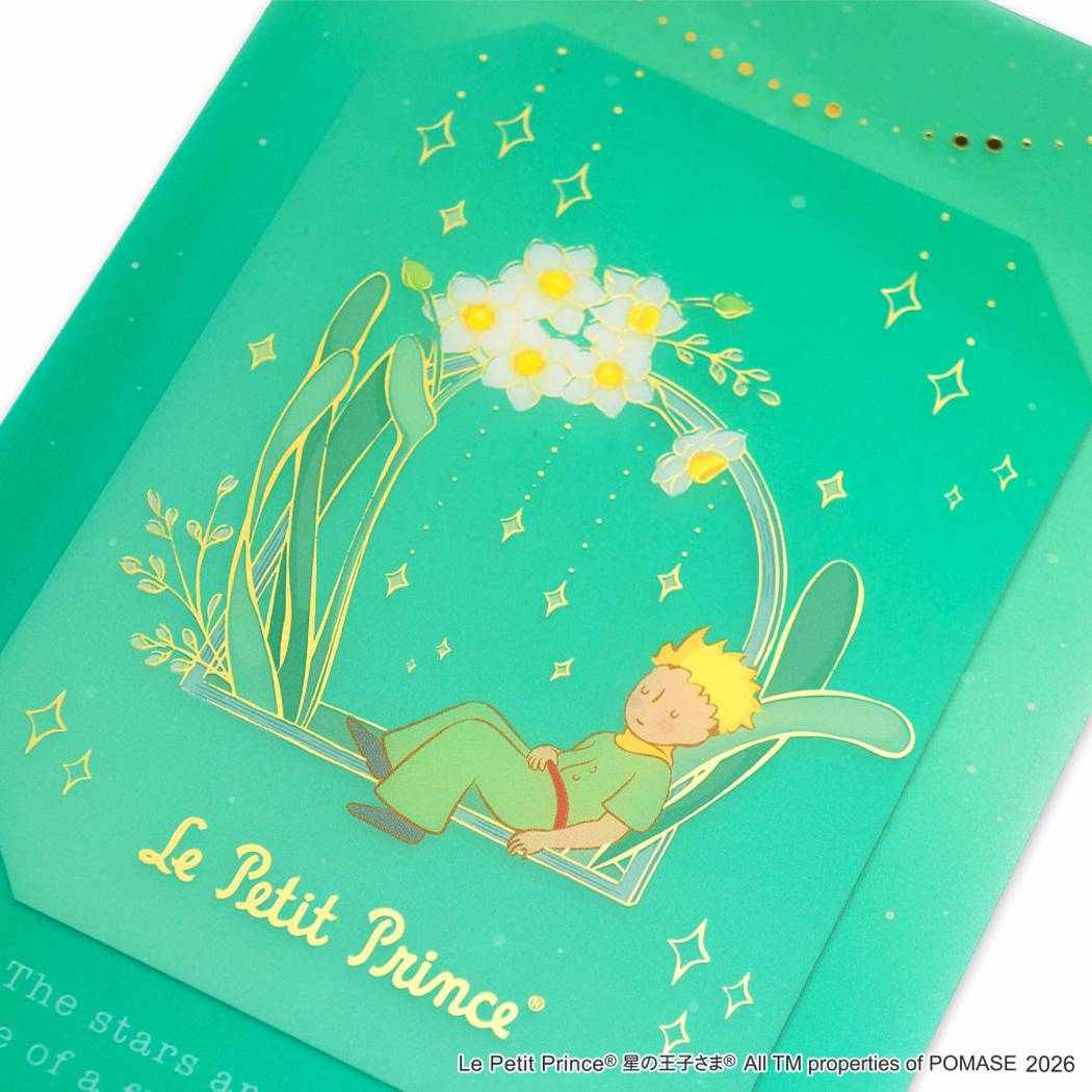 星の王子さま POST CARD 透明 ポストカード 王子さまとスイセン クローズピン