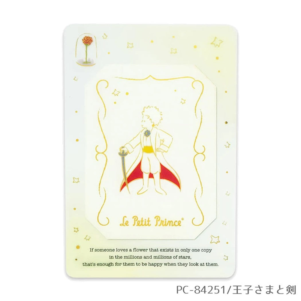 星の王子さま POST CARD 透明 ポストカード 王子さまと剣 クローズピン