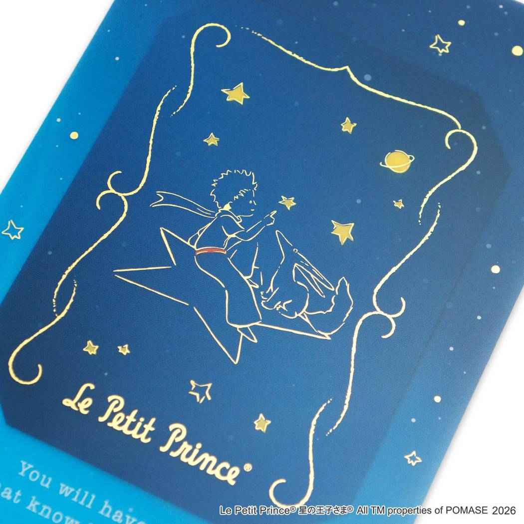 星の王子さま POST CARD 透明 ポストカード 王子さまとキツネ クローズピン