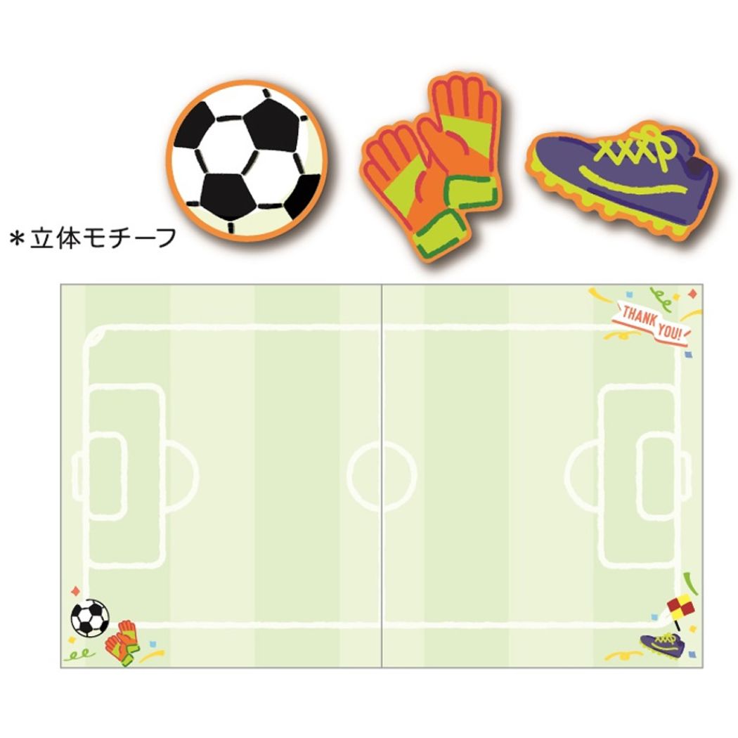 二つ折りメッセージボード シール＆封筒付き 色紙 サッカー部 スポーツ 部活シリーズ クローズピン 卒業記念 寄せ書き シール