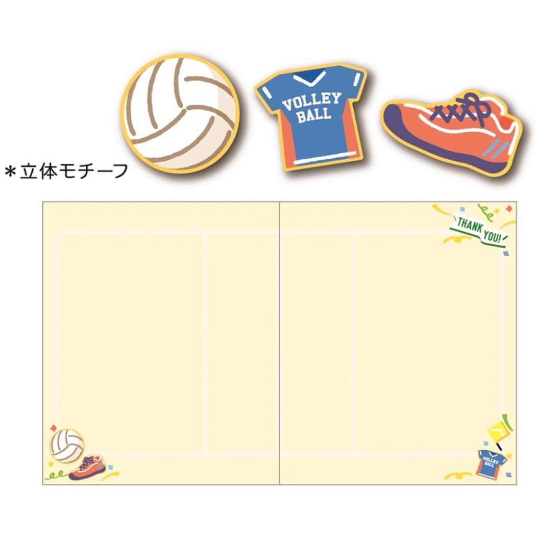 二つ折りメッセージボード シール＆封筒付き 色紙 バレー部 スポーツ 部活シリーズ クローズピン 卒業記念 寄せ書き シール
