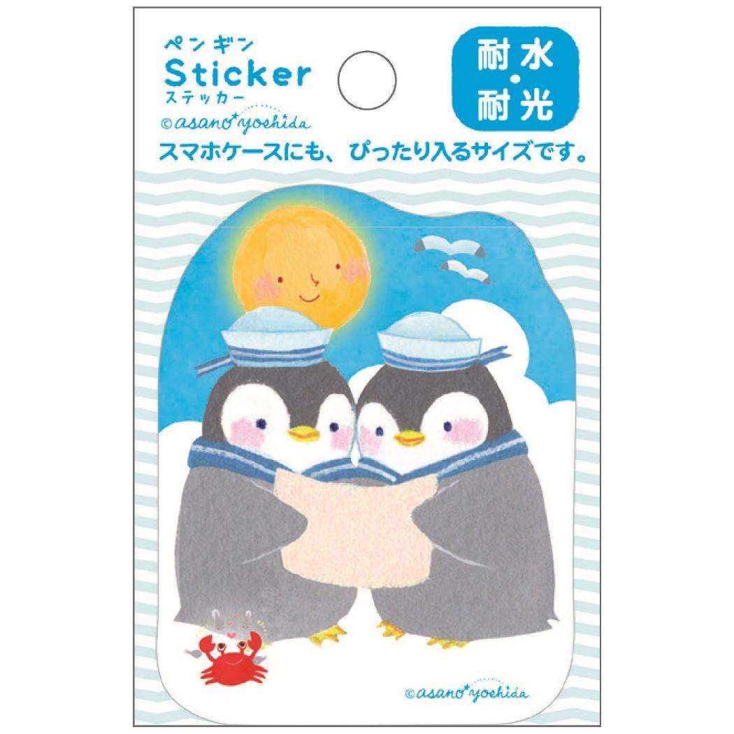 ステッカー ダイカットシール 吉田麻乃 ペンギン クローズピン スマホデコ デコシール 耐水耐光 メール便可