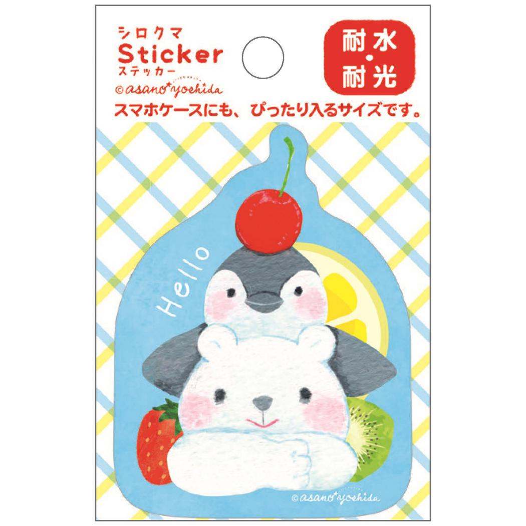 ステッカー ダイカットシール 吉田麻乃 シロクマ クローズピン スマホデコ デコシール 耐水耐光 メール便可