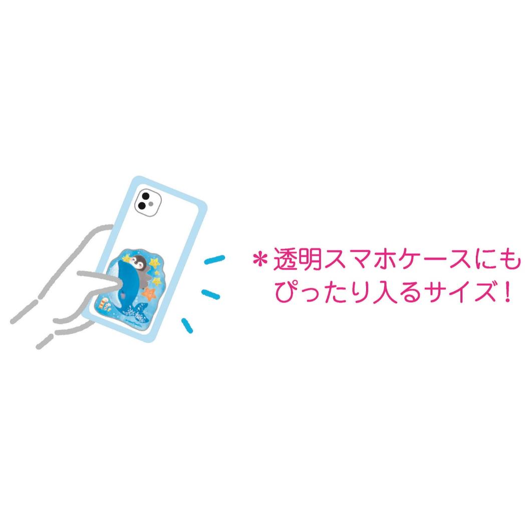 ステッカー ダイカットシール 吉田麻乃 シロクマ クローズピン スマホデコ デコシール 耐水耐光 メール便可