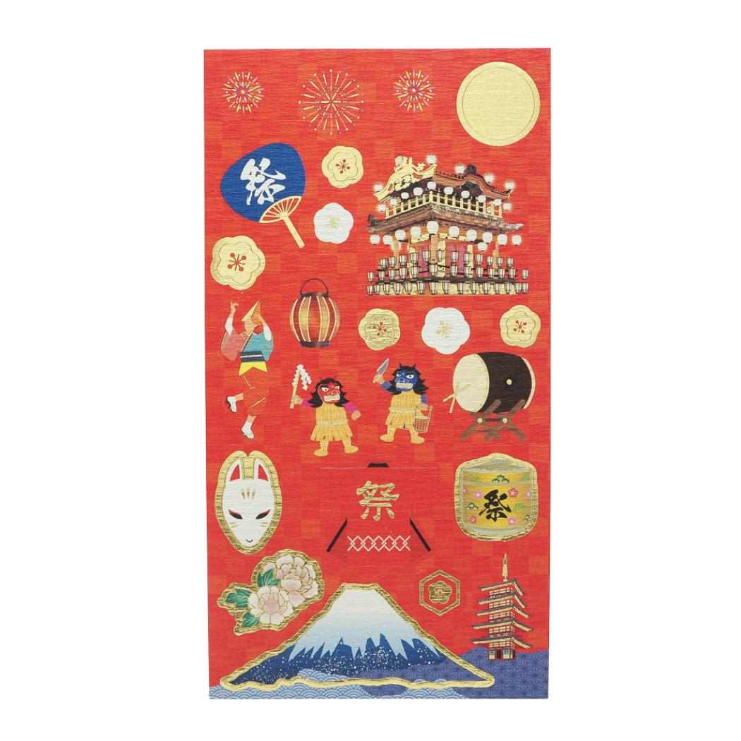 和柄シール シールシート 日本の祭り クローズピン 手帳デコ DECOシール お土産 メール便可
