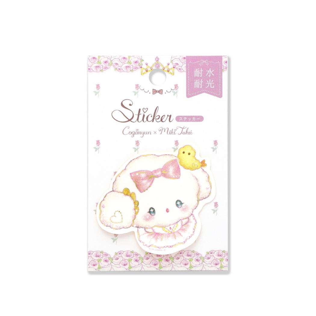 たけいみき サンリオキャラクターズ ダイカットシール ステッカー こぎみゅん キューティ サンリオ クローズピン 耐水耐光 デコシール キャラクター グッズ メール便可 シネマコレクション