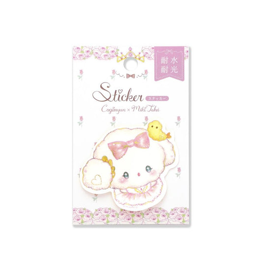 たけいみき サンリオキャラクターズ ダイカットシール ステッカー こぎみゅん キューティ サンリオ クローズピン 耐水耐光 デコシール キャラクター グッズ メール便可 シネマコレクション