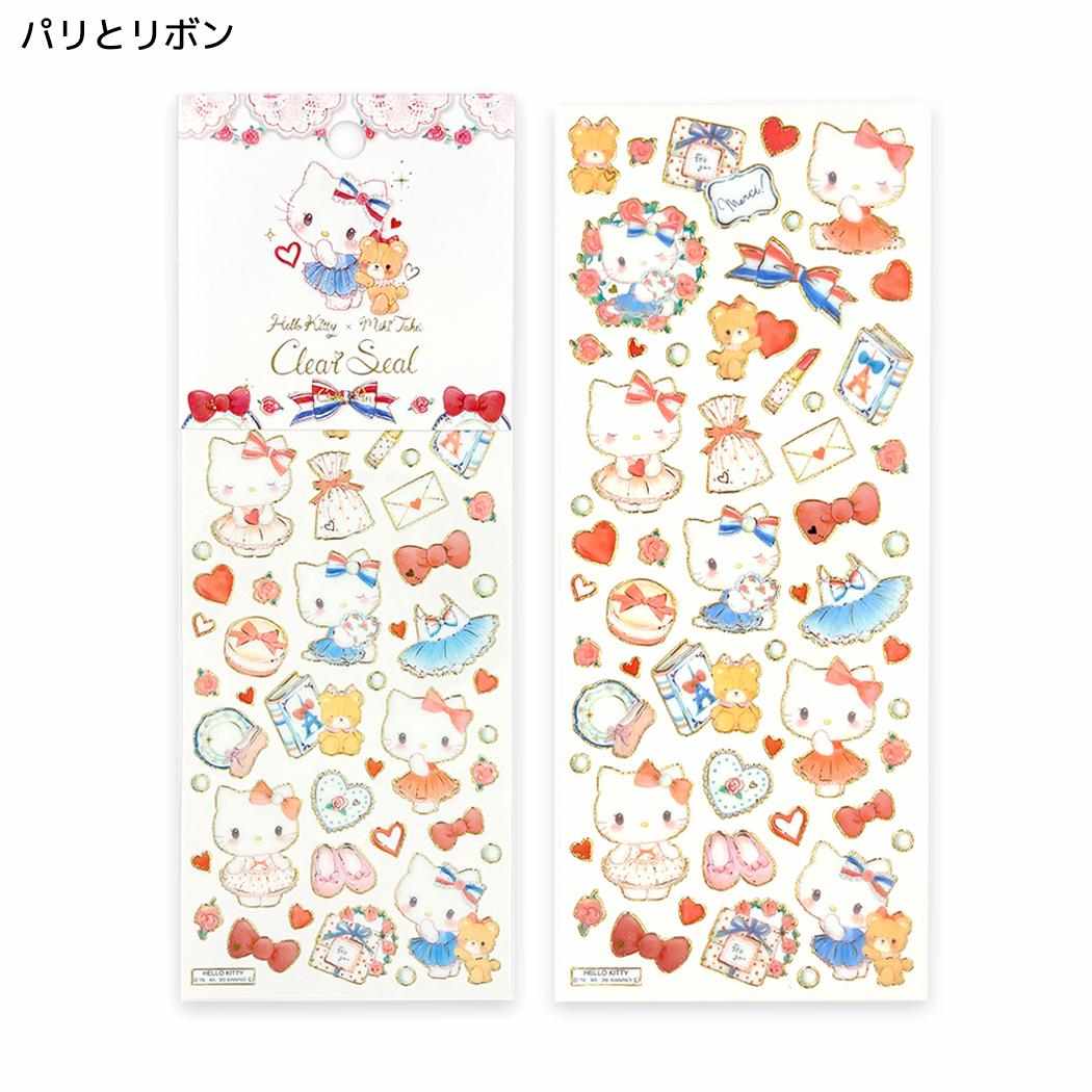 たけいみきxハローキティ シールシート クリアシール パリとリボン サンリオ クローズピン