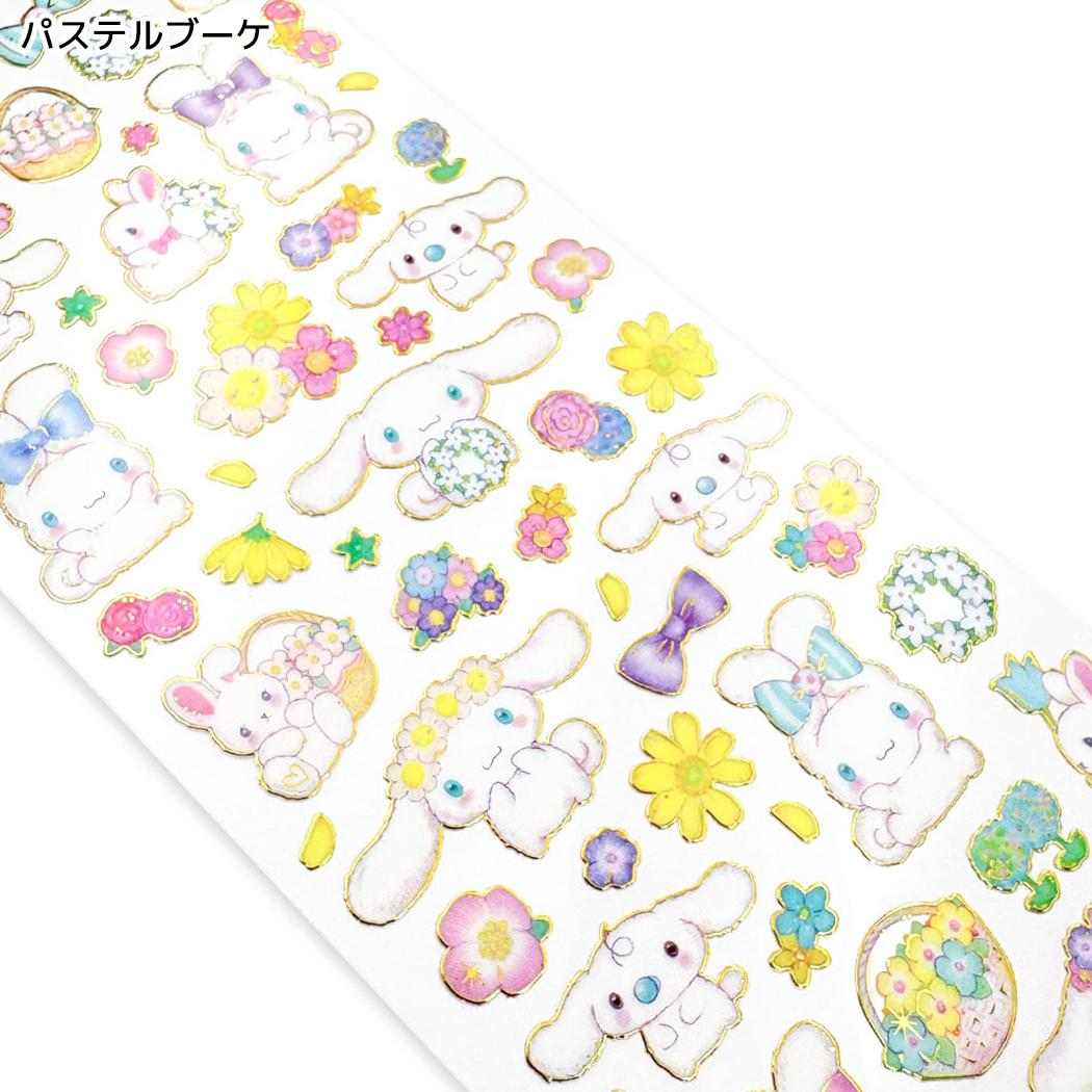 たけいみきxシナモロール シールシート クリアシール パステルブーケ サンリオ クローズピン