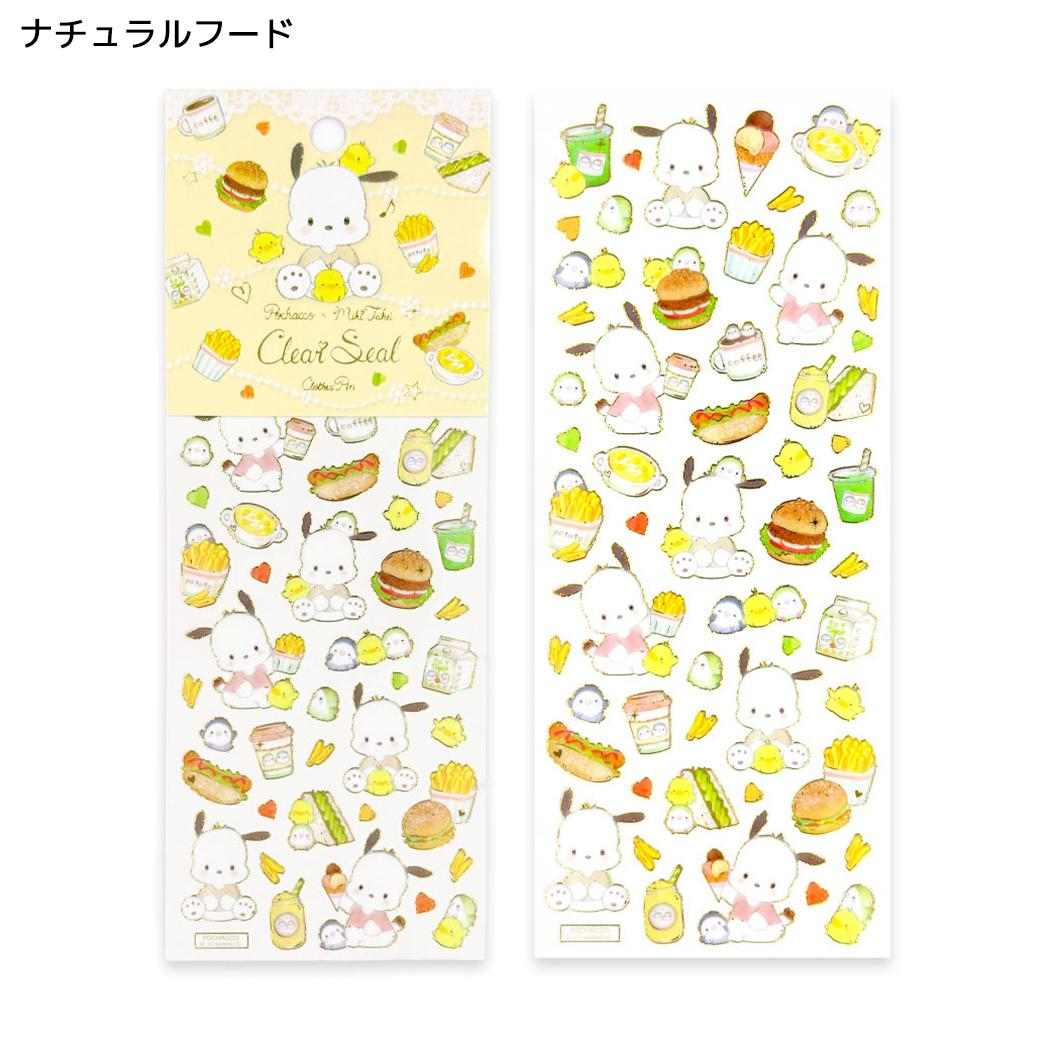 たけいみきxポチャッコ シールシート クリアシール ナチュラルフード サンリオ クローズピン