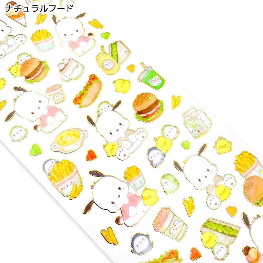 たけいみきxポチャッコ シールシート クリアシール ナチュラルフード サンリオ クローズピン