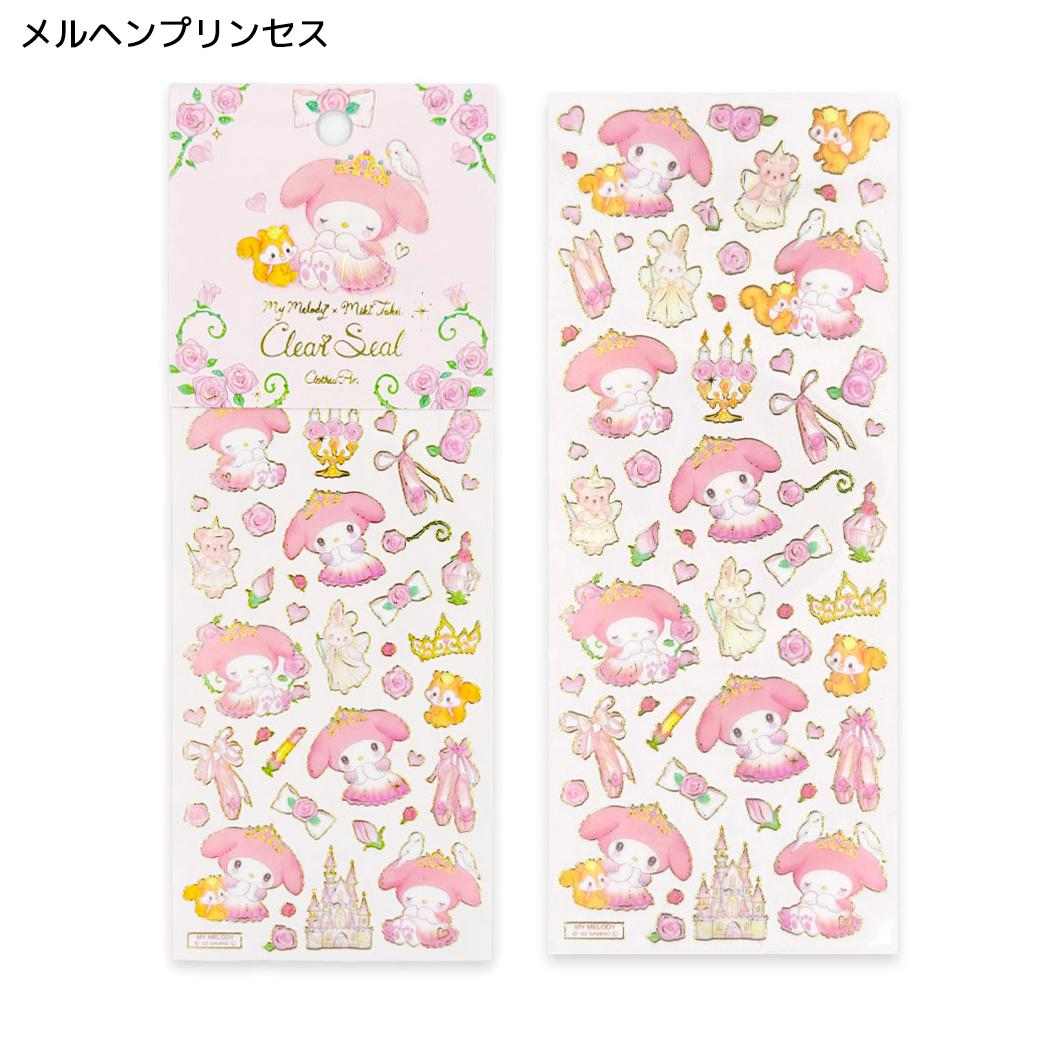 たけいみきxマイメロディ シールシート クリアシール メルヘンプリンセス サンリオ クローズピン