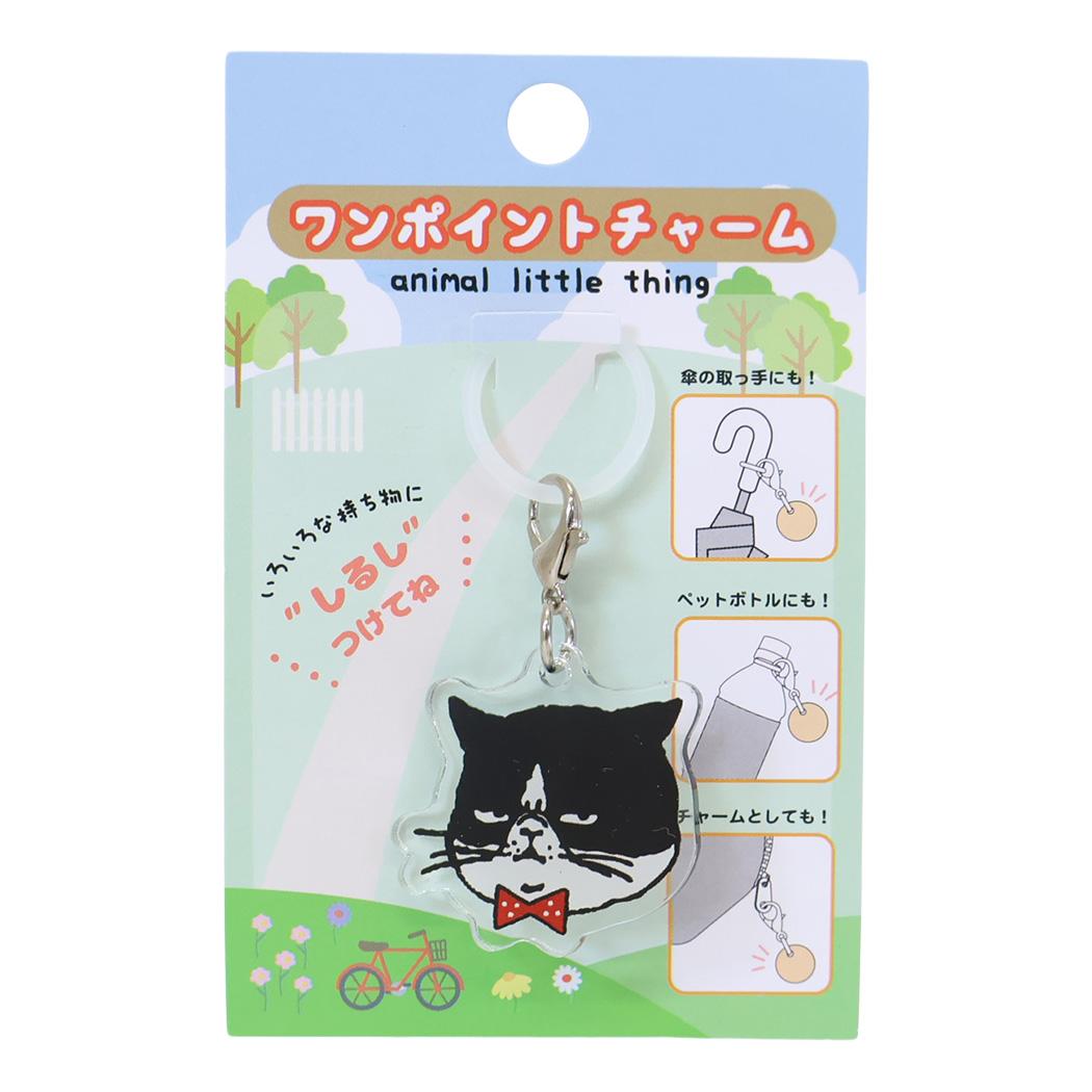 ねこ グッズ アンブレラマーカー ワンポイントチャーム マツネコ ミントイン